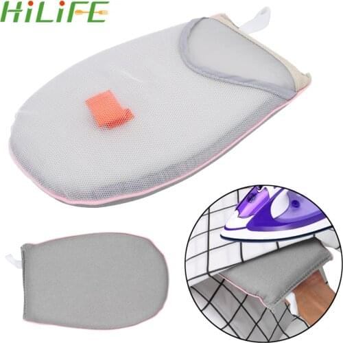 HILIFE Hand-Held Heat Resistant Glove Mini Ironing Pad Sleeve Ironing Board For Clothes Garment Steamer Iron Table Rack