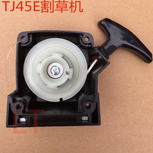 Brush Cutter manual KAWASAKI TJ45E Recoil Pull Starter Grass Trimmer.Gasoline Engine Garden Tools replacement