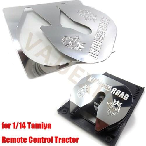 Stainless Steel Grinding Disc Protective Cover for 1/14 Tamiya Remote Control Tractor(Not for real tractor