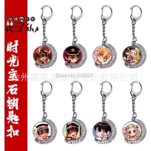 10 pcs/lot Anime Toilet Bound Hanako kun Keychains keyrings Yugi Amane Key chain Bag accessories pendant Key Ring for gifts