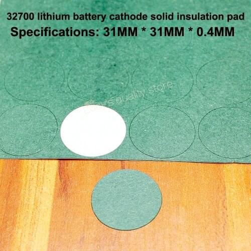 100pcs/lot 32700 Battery Barium Paper Negative Solid Insulation Gasket No. 1 Lithium Battery 32650 Hollow Surface Mat Meson