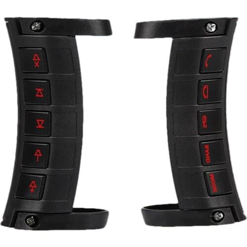 Car Steering Wheel Wireless Controller MRH-H5R85 Navigator Multi-function Steering Wheel Remote Control Auto Accessories