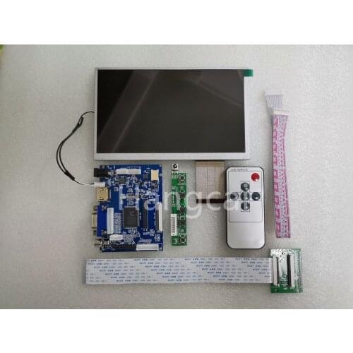 HSD070IDW1 7 inch TFT LCD screen + drive board DIY star finder accessories projection project monitoring