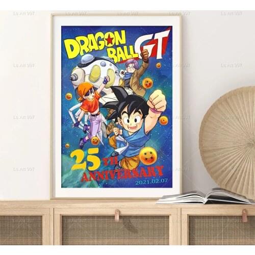 Dragon Ball Goku Watercolor 25th Anniversary Poster Canvas Wall Art Painting Decoration Living Room Home Decor Print Cuadros