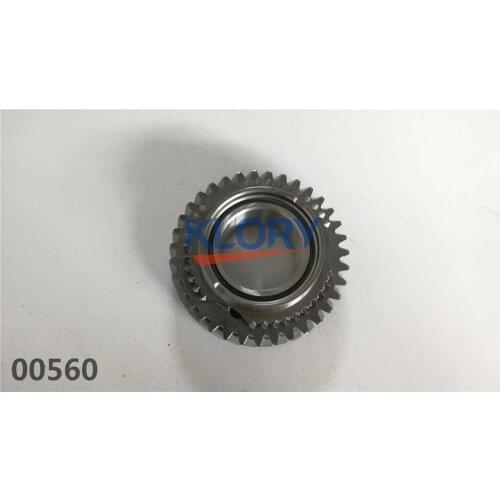 SC-1701260 Reverse gear assembly for Great wall haval
