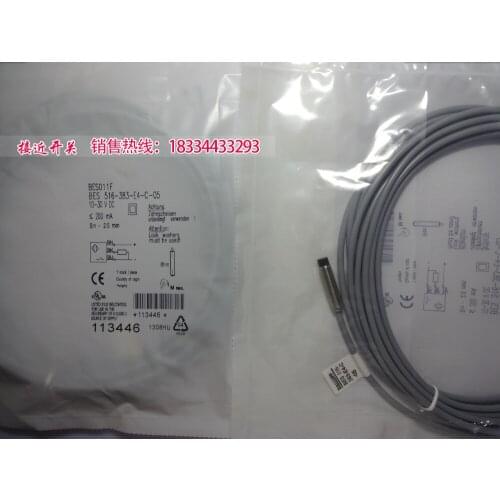 Balluff Proximity Switch Sensor BES 516-383-E4-C-05 New High Quality One Year Warranty