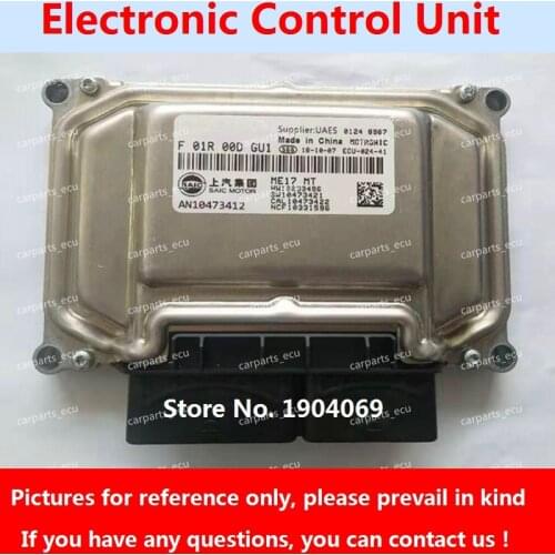 F01R00DM33 AN10198916 F01RB0DM33 ME17 ECU Electronic Control Unit F01R00DA4Z AN10422347 F01RB0DA4Z For SAIC Roewe Car