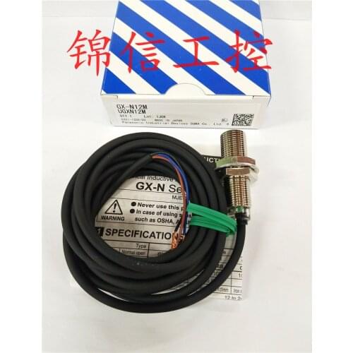 GX-N12M 100% new and original