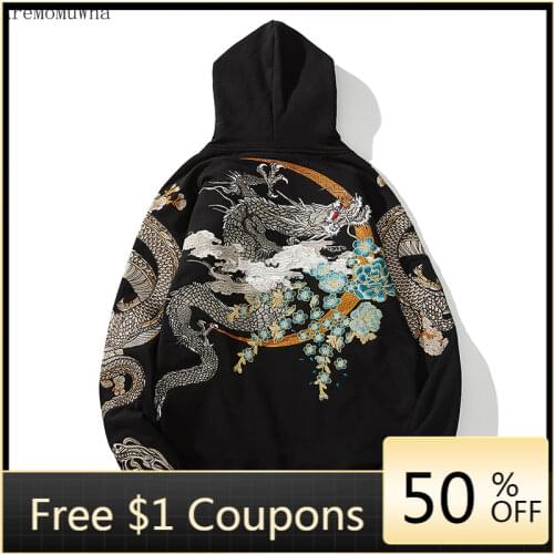 Chinese Wind Dragon Sleeves Double Chinese Dragons Shoulder Hooded Brushed and Thick Yokosuka Embroidered Mens Hoodies QX