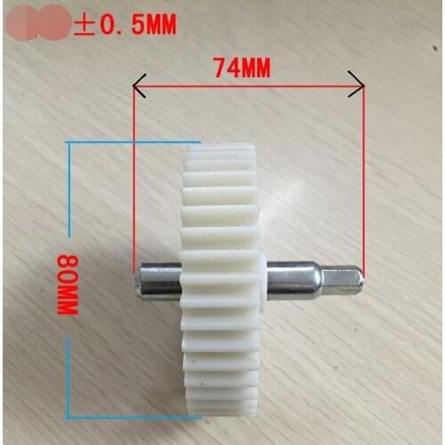 1pc Spare Parts for Meat Grinder Gear Plastic Mincer Wheel Pinion - Large