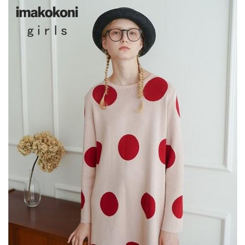 Imakokoni Women's Pullovers