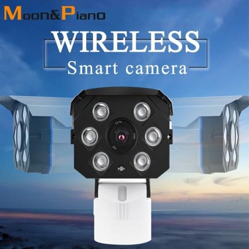 Moon&Piano CCTV Cameras With Remote Access