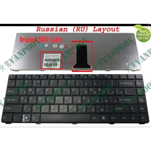 New RU Laptop keyboard for Sony VGN-NR NS PCG--7111L PCG-7112L PCG-7113L PCG-7131L PCG-7132L PCG-7133L PCG-7141L PCG-7142L Black
