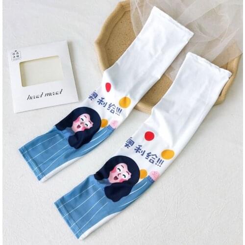 New Girls Adults Ice Arm Sleeves Cartoon Arm Warmers Gloves Summer Sport Protection Running Cycling Driving Sunscreen Bands