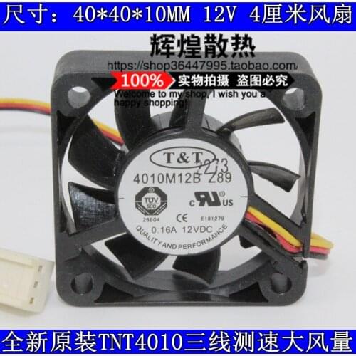 NEW T&T 4010M12B NF1 4010 12V 0.16A 4cm 3PIN cooling fan