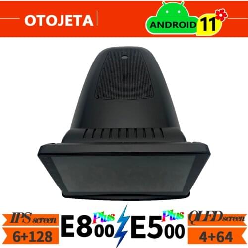 OTOJETA Car Multimedia Players