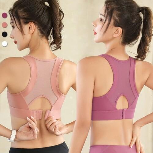 SALSPOR Women Yoga Sports Adjustable Bras Running Shockproof Quick Drying Crop Top Underwear Female Fitness Push Up Vest Bra