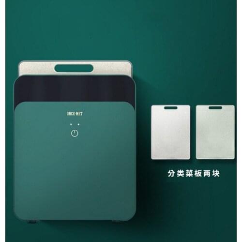 Intelligent Disinfection Knife Holder Cutting Board Cutting Board Chopsticks Holder Sterilizer Household Small Clothes Dryer