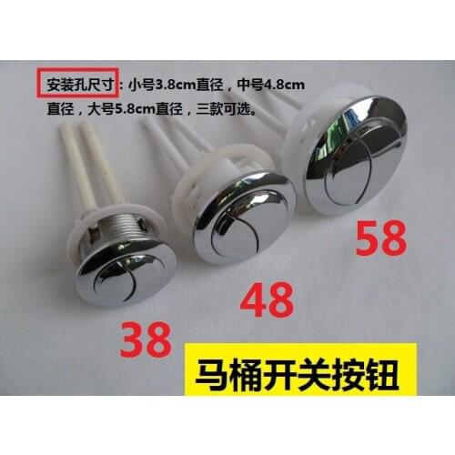 Vidric Universal Round Toilet Button Toilet Water Tank Flush Switch New Vintage Pumping Double Button Accessories