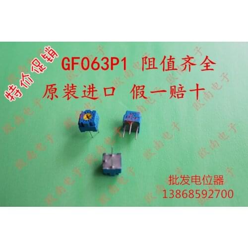 [VK] Japan TOCOS GF063X side adjustable potentiometer single turn adjustable resistance GF063X-B202 vertical 2K switch