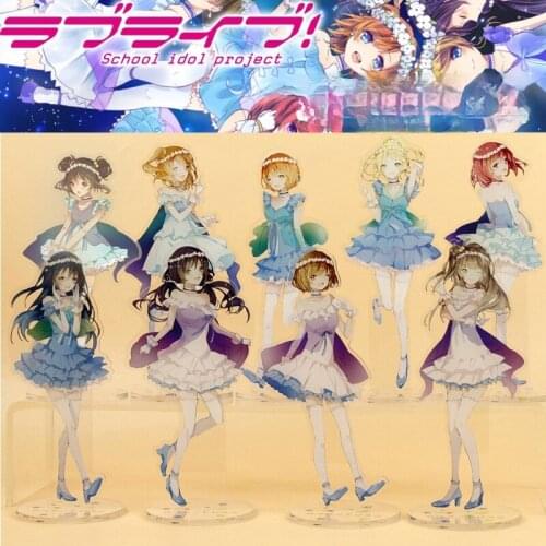 Anime LoveLive! School idol Project The Door Of Dreams Yazawa Nico Tojo Nozomi 21CM Acrylic Humanoid Brand Anime Toy For Gift