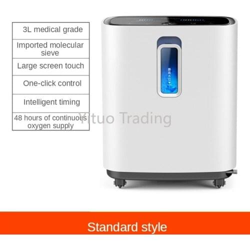 Medical Grade Oxygen Concentrator ZY-3B3L Household Elderly Pregnant Woman Oxygen Inhaler Family Portable Small Oxygen Machine