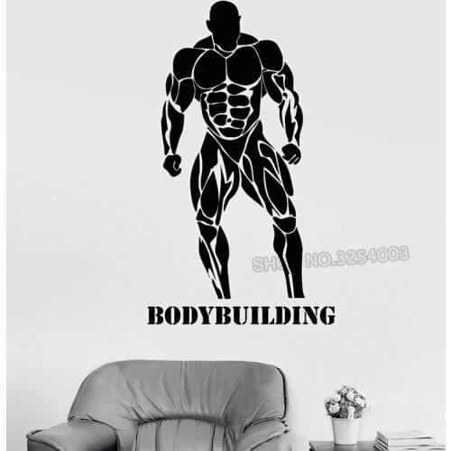 Bodybuilding Muscle Man Wall Decals Fitness Gym Wall Stickers Sport Home Gym Interior Wall Art Mural Home Decoration H428