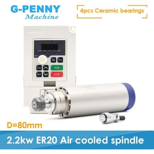 2.2kw ER20 air cooled spindle 4 ceramic ball bearings 24000rpm air cooling 0.01mm & 2.2kw QL VFD inverter & 80mm spindle bracket