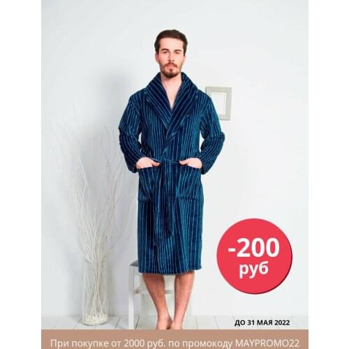 VIENETTE SOFT&PURE Men's Sleepwear