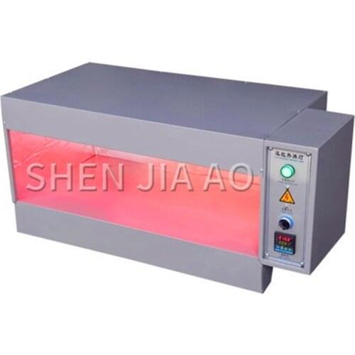 1PC 75CM Infrared Fast Heating Shoe Oven Small Sample Shoe Double Bottom Drying Oven Industrial Shoe Shaping Oven Equipment