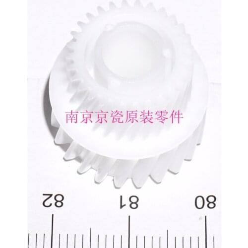 New Original Kyocera GEAR Z23R Z29R IDLE for:TA4002i 5002i 6002i 3552ci 4052ci 5052ci 6052ci P8060cdn DV-8550