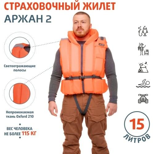 HELIOS Climbing And Mountaineering Products