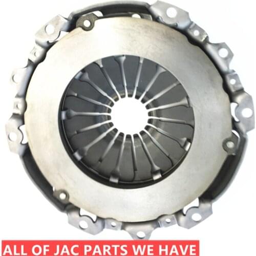 JAC J3 Clutch Pressure Plate 1601100U8010