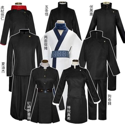 Anime Jujutsu Kaisen Cosplay Wig&Top&Pants Suits Yuji Itadori/Kugisaki Nobara Costume Halloween School Uniform Outfits Men/Women