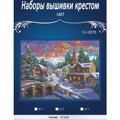 56x45cm,14CT Hot Selling Lovely Counted Cross Stitch Kit Holiday Village Christmas Winter Snow Little Town dim 08783