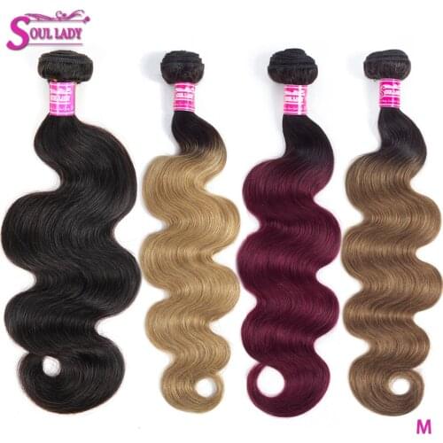 Soul Lady Peruvian Body Wave Ombre Hair Bundles 1b 27 1b 30 1b 99j 1b Burgundy100% Ombre Human Hair Bundles Remy Hair Extensions