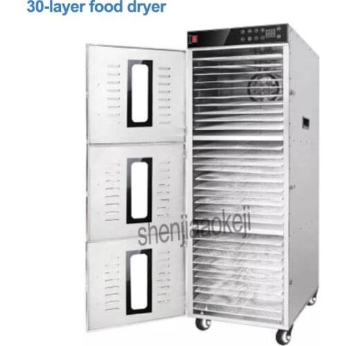 Commercial 30-layer Large capacity Food Dehydrator Stainless steel dried fruit machine fruit vegetable dehydrated food dryer 1pc