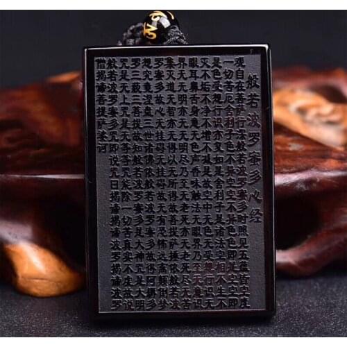 Natural Obsidian Prajna Paramita Heart Sutra Jade Necklace Pendant Jewelry Lucky Auspicious Amulet Jade Pendant Fine Jewelry