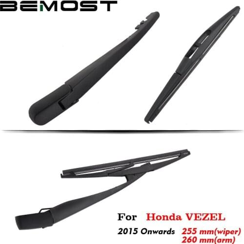 BEMOST Auto Car Rear Windscreen Wiper Blade Arm Natural Rubber For Honda Vezel 255mm Hatchback Year From 2015 2016 2017 2018