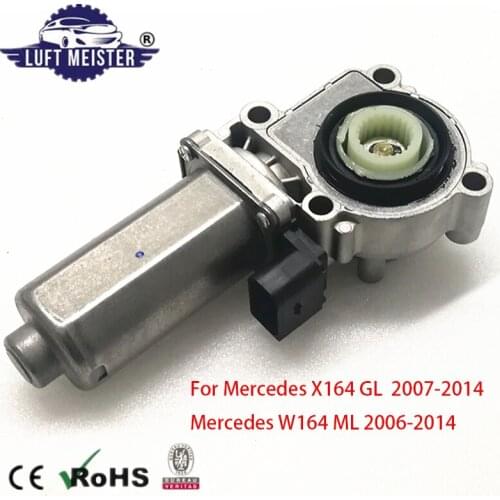 1645400188 OEM Transfer Case Actuator Motor for Mercedes W164 ML-Class ML320 ML350 ML450 ML500 ML550 ML63 AMG 2006-2014