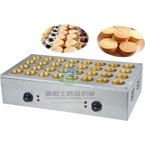 Free shipping 220v Electric 32 holes bean cake maker ,Dorayaki machine Taiwan Wheel Cake Machine