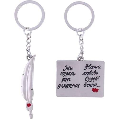 2017 new sexy valentine day gifts Keychain for couples "We are made for each other" Keychain holder for beloved wife gift
