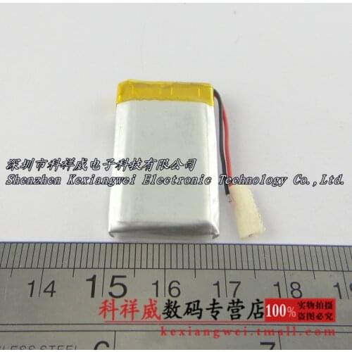 Brown 3.7V recording pen pen camera battery 062448602448 650mAh batteries Rechargeable Li-ion Cell