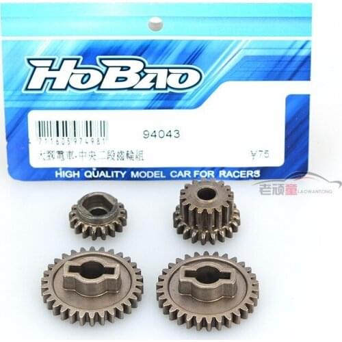 OFNA/HOBAO RACING 1/8 HYPER MT PLUS 94043 4pcs/set metal GEAR SET FOR EP for rc parts