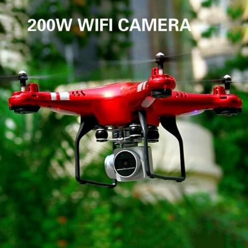 VBNM Video Quadcopters