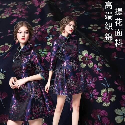 160cm flower pattern jacquard brocade fabric dress windbreaker fashion brocade fabric jacquard fabric wholesale cloth