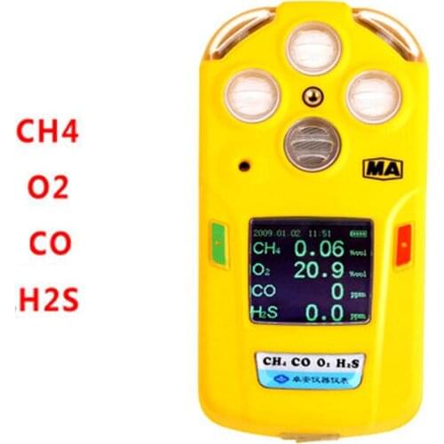Four-in-one gas detector for coal mine CD4 multi-parameter detector carbon monoxide / methane / oxygen / hydrogen sulfide