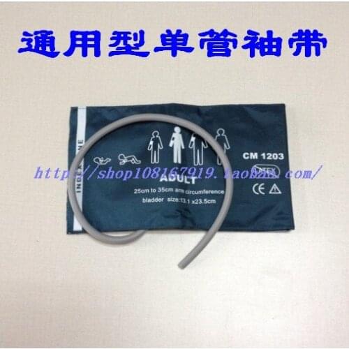 Blood Pressure Cuff Universal Blood Pressure Cuff Single Tube with Sac Adult Cuff Tube Length 50CM
