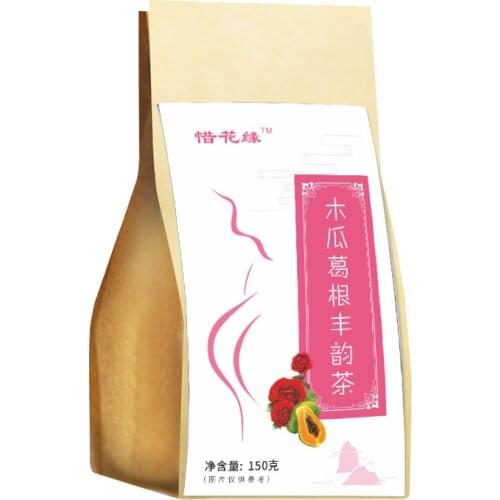 Papaya Pueraria Fengyun tea rose Fengting tea womens breast tea health flower tea bag 150g