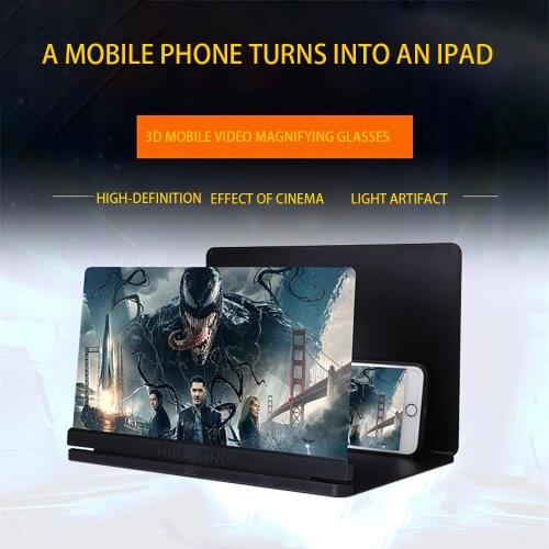 12/14inch 3D Mobile Phone Screen Magnifier HD Video Amplifier Stand Bracket Lazy Bracket Rurved Screen Protable Phone Holder